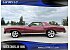 1976 Chevrolet Monte Carlo