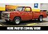 1976 Dodge D/W Truck