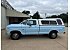 1976 Ford F250