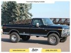 Thumbnail Photo 5 for 1976 Ford F250