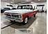 1976 Ford F250