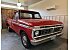 1976 Ford F250