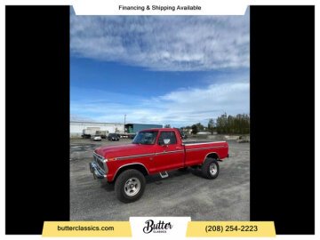 1976 Ford F250