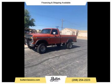 1976 Ford F250