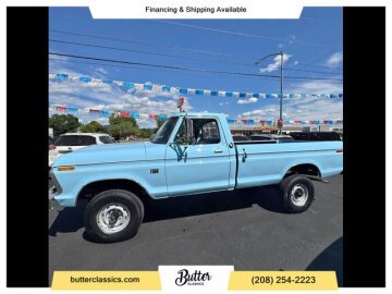 1976 Ford F250