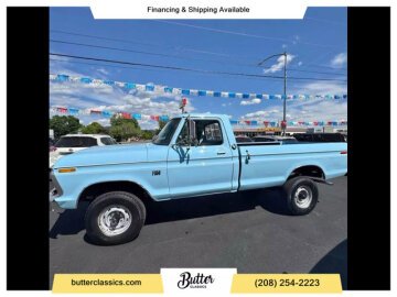 1976 Ford F250