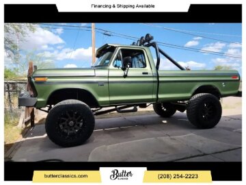 1976 Ford F250