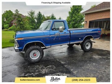 1976 Ford F250