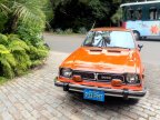 Thumbnail Photo 3 for 1976 Honda Civic Hatchback for Sale by Owner