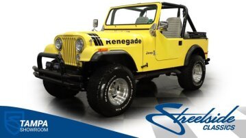 1976 Jeep CJ-7