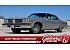 1976 Oldsmobile Ninety-Eight Regency