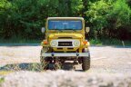 Thumbnail Photo 1 for 1976 Toyota Land Cruiser