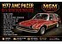 1977 AMC Pacer