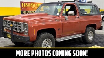 1977 Chevrolet Blazer