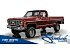1977 Chevrolet C/K Truck