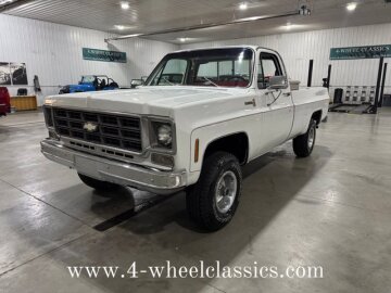 1977 Chevrolet C/K Truck Scottsdale