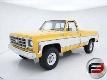 1977 Chevrolet C/K Truck Scottsdale