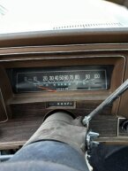 Thumbnail Photo 6 for 1977 Chevrolet Chevelle Malibu
