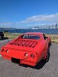 Thumbnail Photo 1 for 1977 Chevrolet Corvette