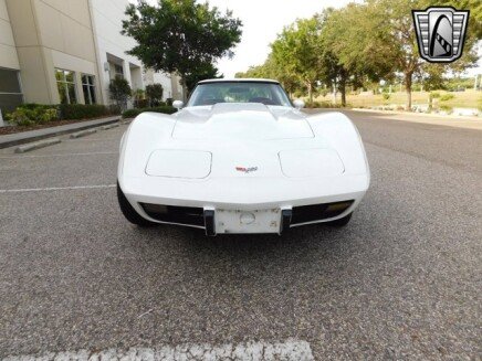 Photo 1 for 1977 Chevrolet Corvette