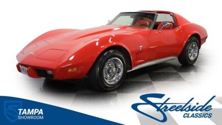 Photo 1 for 1977 Chevrolet Corvette