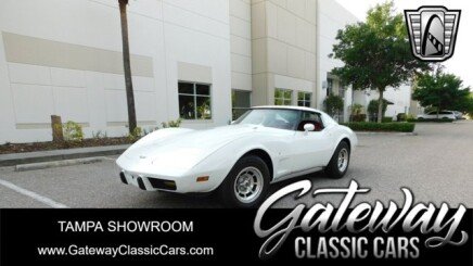 Photo 1 for 1977 Chevrolet Corvette