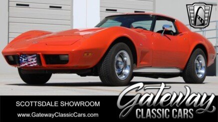 Photo 1 for 1977 Chevrolet Corvette