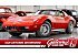 1977 Chevrolet Corvette