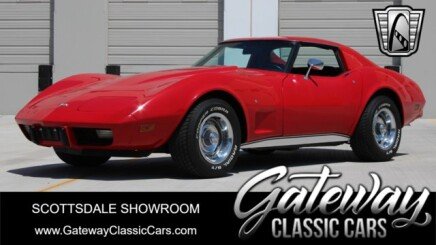 Photo 1 for 1977 Chevrolet Corvette