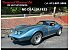 1977 Chevrolet Corvette