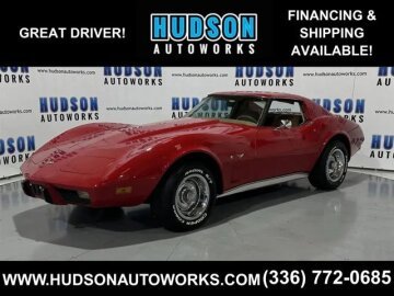 1977 Chevrolet Corvette