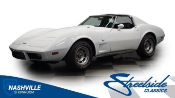 1977 Chevrolet Corvette