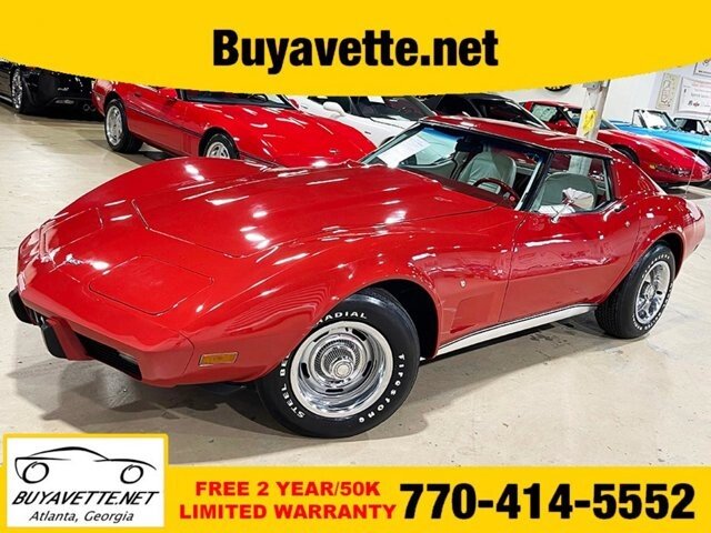 1977 Chevrolet Corvette