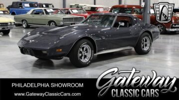 1977 Chevrolet Corvette