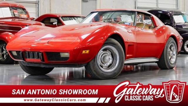 1977 Chevrolet Corvette