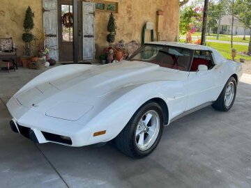 1977 Chevrolet Corvette Coupe