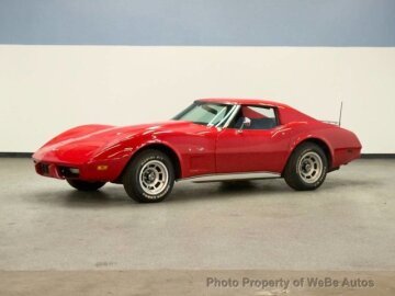 1977 Chevrolet Corvette