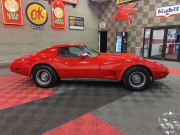 1977 Chevrolet Corvette Stingray