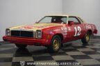 Thumbnail Photo 6 for 1977 Chevrolet Malibu