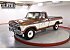 1977 Ford F250