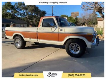 1977 Ford F250