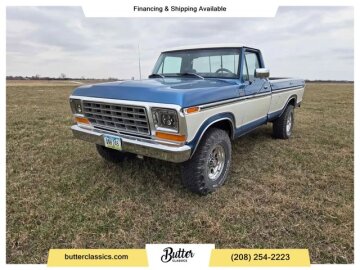 1977 Ford F250