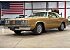 1977 Oldsmobile Cutlass Supreme