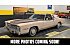 1978 Cadillac Eldorado