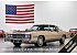 1978 Cadillac Eldorado