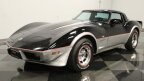 Thumbnail Photo 5 for 1978 Chevrolet Corvette