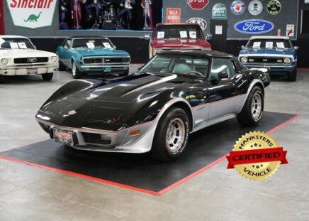 Photo 1 for 1978 Chevrolet Corvette
