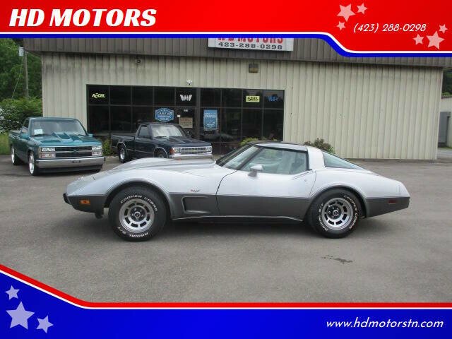 1978 Chevrolet Corvette