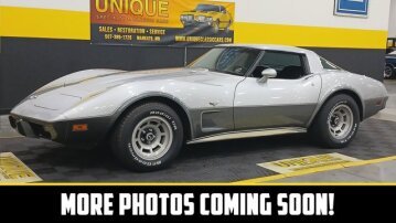 1978 Chevrolet Corvette