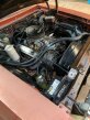 Thumbnail Photo 4 for 1978 Chevrolet Nova